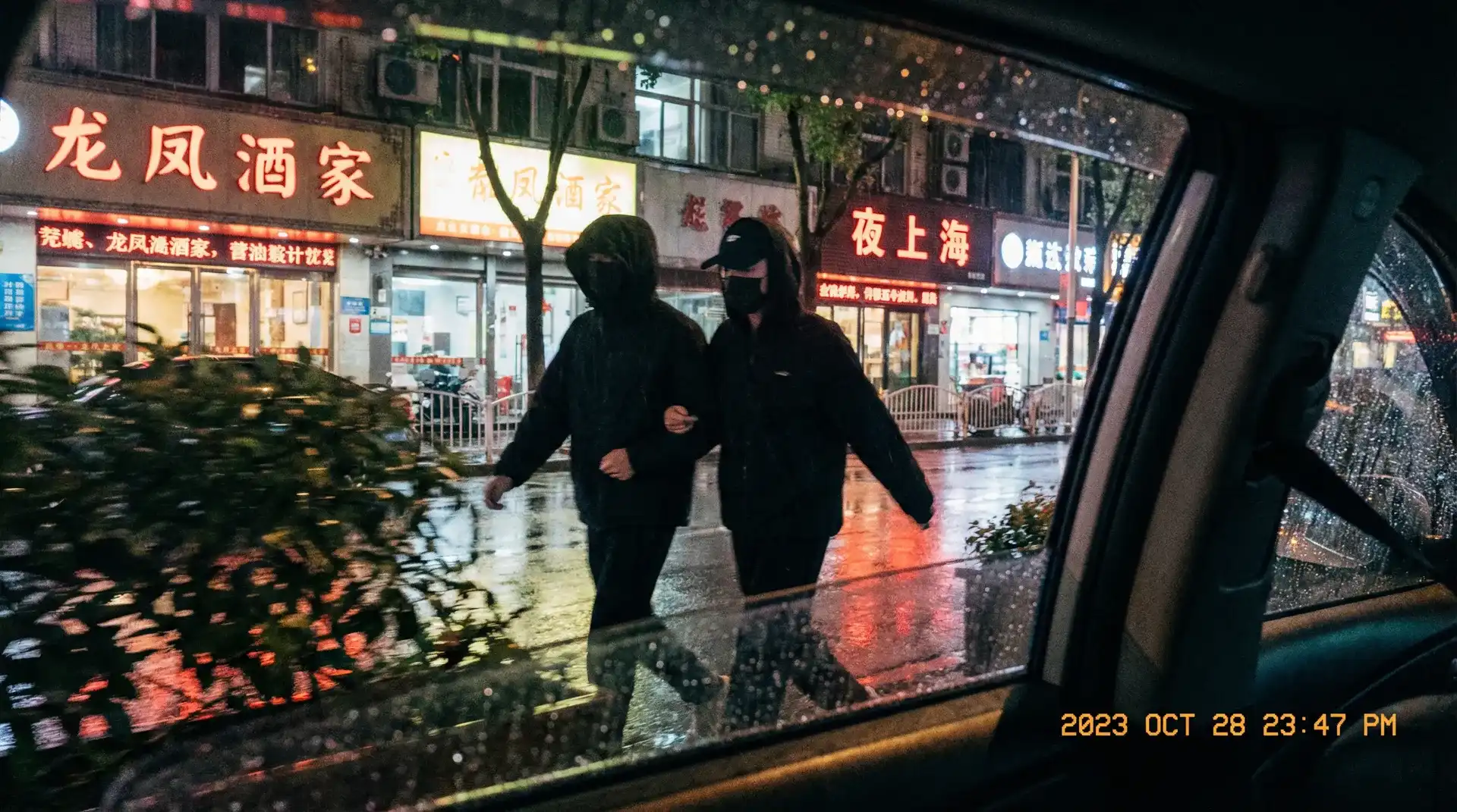 亚美体育平台 - 顶流明星深夜密会现场抓拍照片